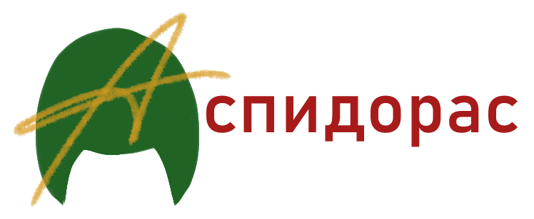 Аспидорас Лого